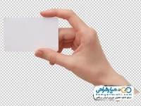 تصویر بدون پس زمینه کارت سفید در دست