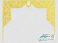 دوربری کادر طلایی