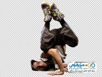 فایل png حرکت نمایشی بریک دنس