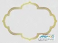 تصویر دوربری قاب اسلیمی