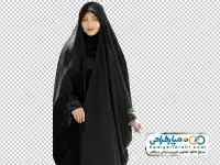 دوربری تصویر خانم با حجاب