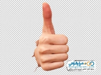عکس png دست به نشانه لایک