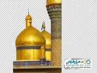 دوربری تصویر گنبد و گلدسته کاظمین