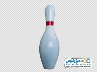 تصویر با کیفیت پین بولینگ