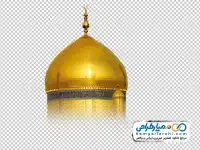 دوربری تصویر گنبد مطهر امام کاظم