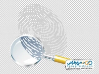 تصویر png اثر انگشت و ذره بین