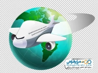 عکس وکتوری هواپیما به دور کره زمین
