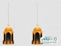 تصویر png فانوس