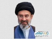 فایل png تصویر سید مجتبی حسینی خامنه ای