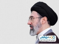 تصویر بدون پس زمینه سید مجتبی خامنه ای