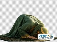 تصویر png مرد با عبای سبز در حال نماز خواندن