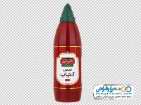 تصویر بدون پس زمینه سس کچاپ دلپذیر