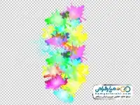 دوربری لکه های رنگ