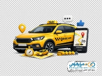 تصویر png تاکسی با گوشی و نقشه مسیریاب