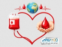 تصویر png کره زمین، کیسه خون و قطره خون در دست