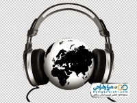عکس png هدفون روی کره زمین