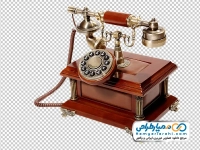 تصویر png تلفن ثابت قدیمی