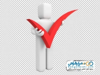 تصویر png آدمک سه بعدی با علامت تیک قرمز
