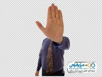 عکس png کف دست جلوی صورت مرد