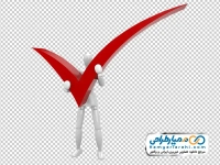 تصویر وکتوری با کیفیت آدمک سه بعدی با علامت تیک قرمز