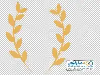 تصویر png برگ طلایی