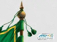 تصویر png پرچم سبز روی علم