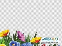 دوربری تصویر دسته گل