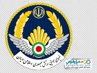 دوربری لوگو نیروی هوایی ارتش