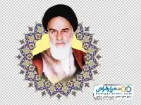 تصویر با کیفیت روح الله خمینی (ره)