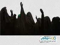 تصویر png مراسم عزاداری محرم
